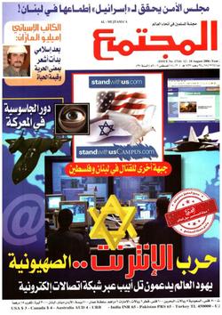معركة الحل السياسي.. لا تقل شراسة!